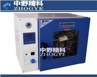 精密烘箱_易展儀表展覽網(wǎng)