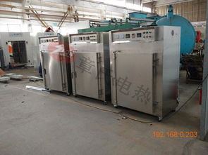 優(yōu)質(zhì)的250度不銹鋼烘箱推薦 250度不銹鋼烘箱價格價位,優(yōu)質(zhì)的250度不銹鋼烘箱推薦 250度不銹鋼烘箱價格價位生產(chǎn)廠家,優(yōu)質(zhì)的250度不銹鋼烘箱推薦 250度不銹鋼烘箱價格價位價格