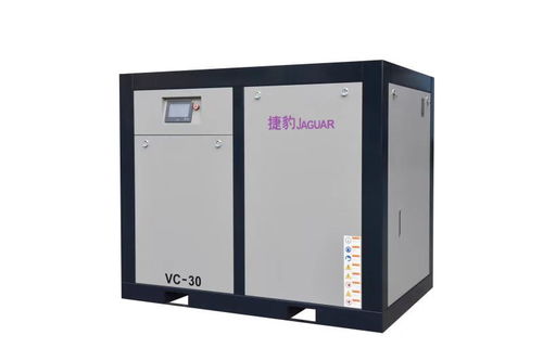 二手空壓機 福州空壓機 廈門奇立節能 查看