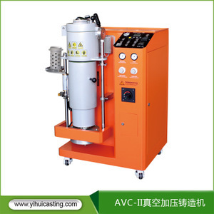 真空壓鑄機 技術優勢、價格分析及采購指南