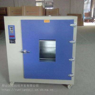 干燥箱、鼓風(fēng)恒溫干燥箱、高精密烘箱與精密真空設(shè)備 現(xiàn)代工業(yè)干燥技術(shù)解析