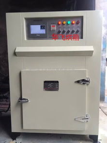 吳江華飛電熱設(shè)備 專業(yè)電子儀器烘箱、精密烘箱與實驗室烘箱解決方案