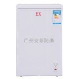 南京英鵬防爆冷藏柜、防爆低溫冰箱與精密烘箱 特種溫控設(shè)備的專業(yè)之選